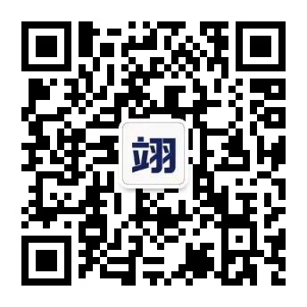 翊行代码微信公众号